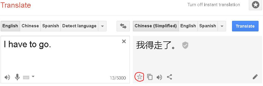 google-translate