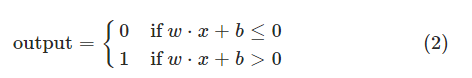 perceptron-fomula-simplify